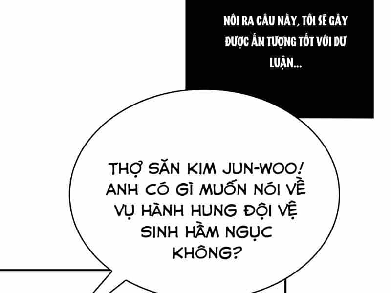 Thợ Săn Thiên Tài Hồi Quy Thành Lao Công - Chương 1 - ảnh 39