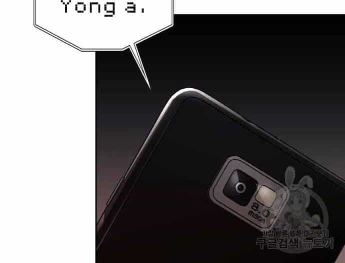 Thợ Săn Thiên Tài Hồi Quy Thành Lao Công - Chương 11 - ảnh 168