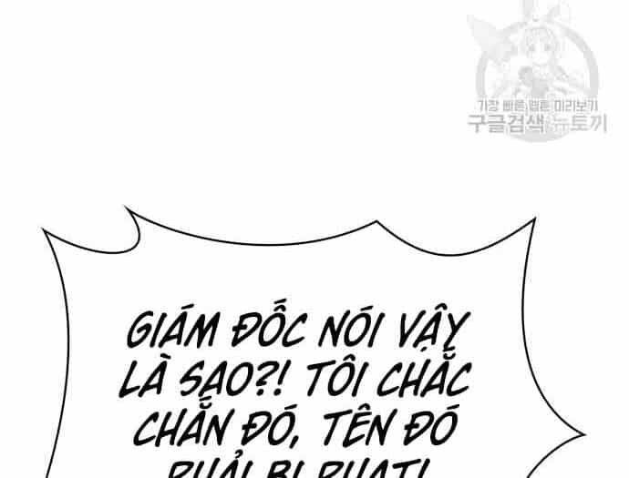 Thợ Săn Thiên Tài Hồi Quy Thành Lao Công - Chương 11 - ảnh 170