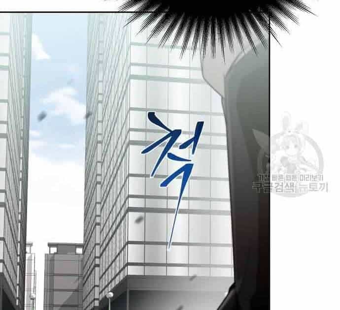 Thợ Săn Thiên Tài Hồi Quy Thành Lao Công - Chương 12 - ảnh 207