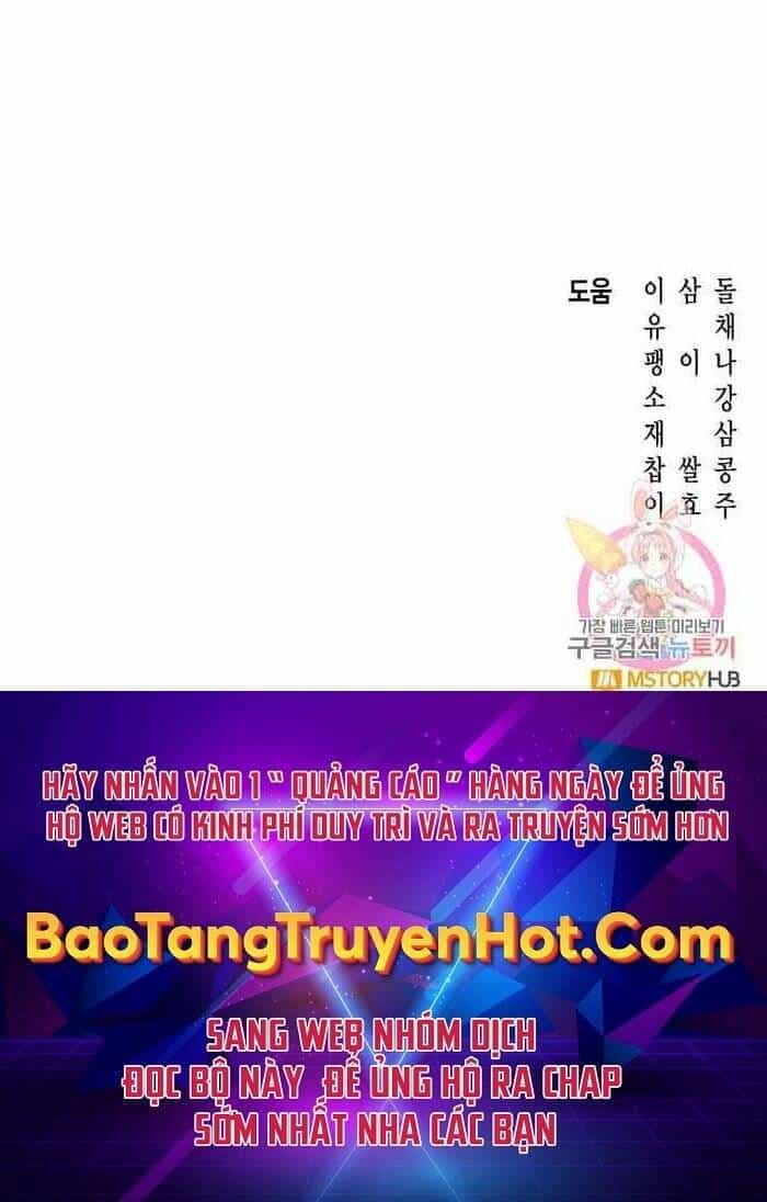 Thợ Săn Thiên Tài Hồi Quy Thành Lao Công - Chương 12 - ảnh 220