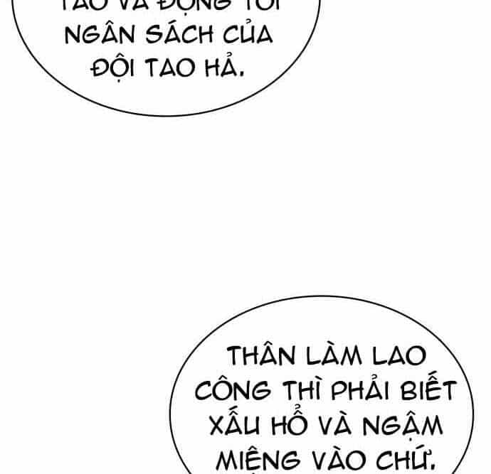 Thợ Săn Thiên Tài Hồi Quy Thành Lao Công - Chương 13 - ảnh 18