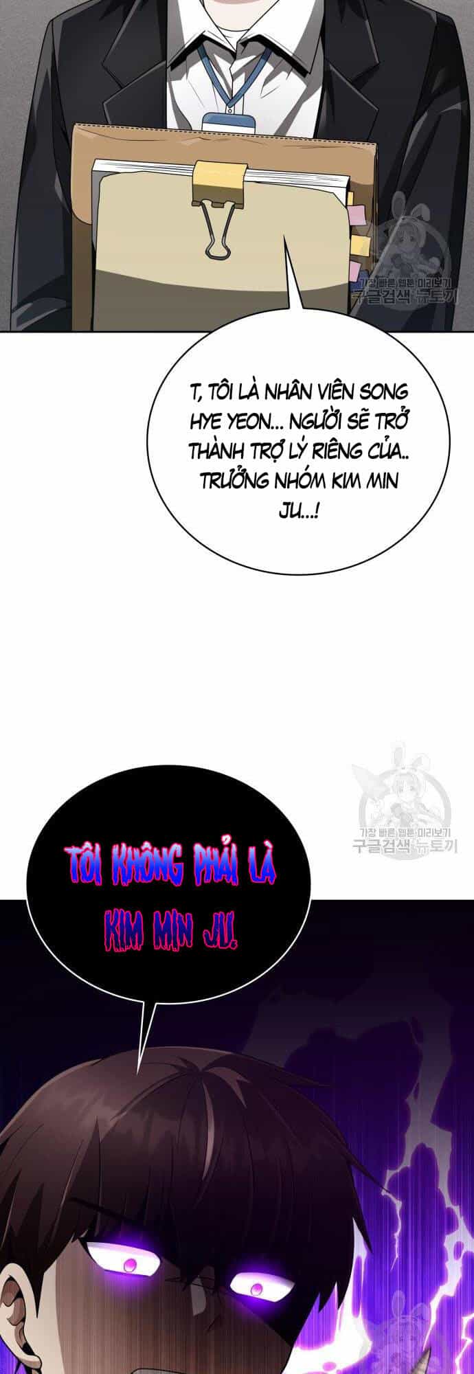 Thợ Săn Thiên Tài Hồi Quy Thành Lao Công - Chương 18 - ảnh 45