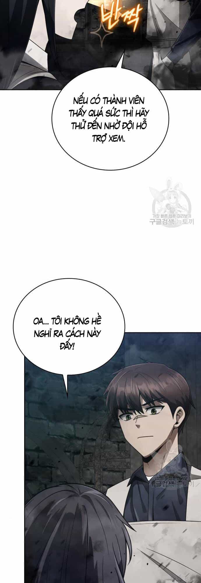 Thợ Săn Thiên Tài Hồi Quy Thành Lao Công - Chương 19 - ảnh 15