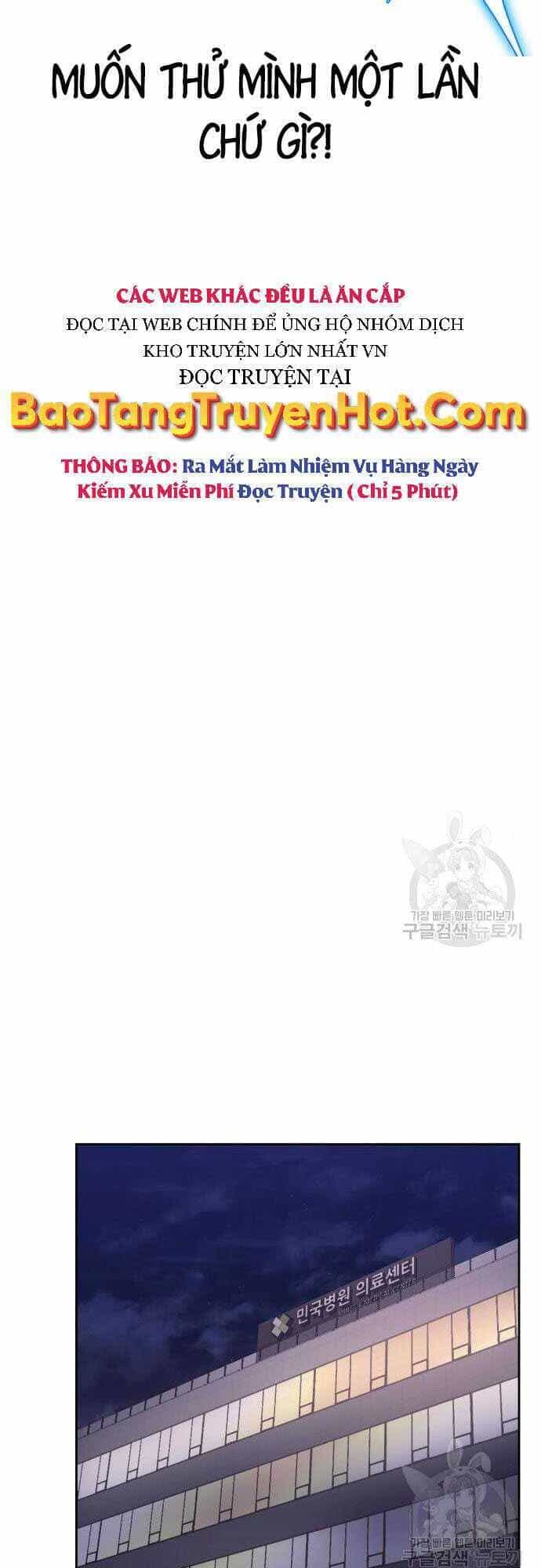 Thợ Săn Thiên Tài Hồi Quy Thành Lao Công - Chương 20 - ảnh 66