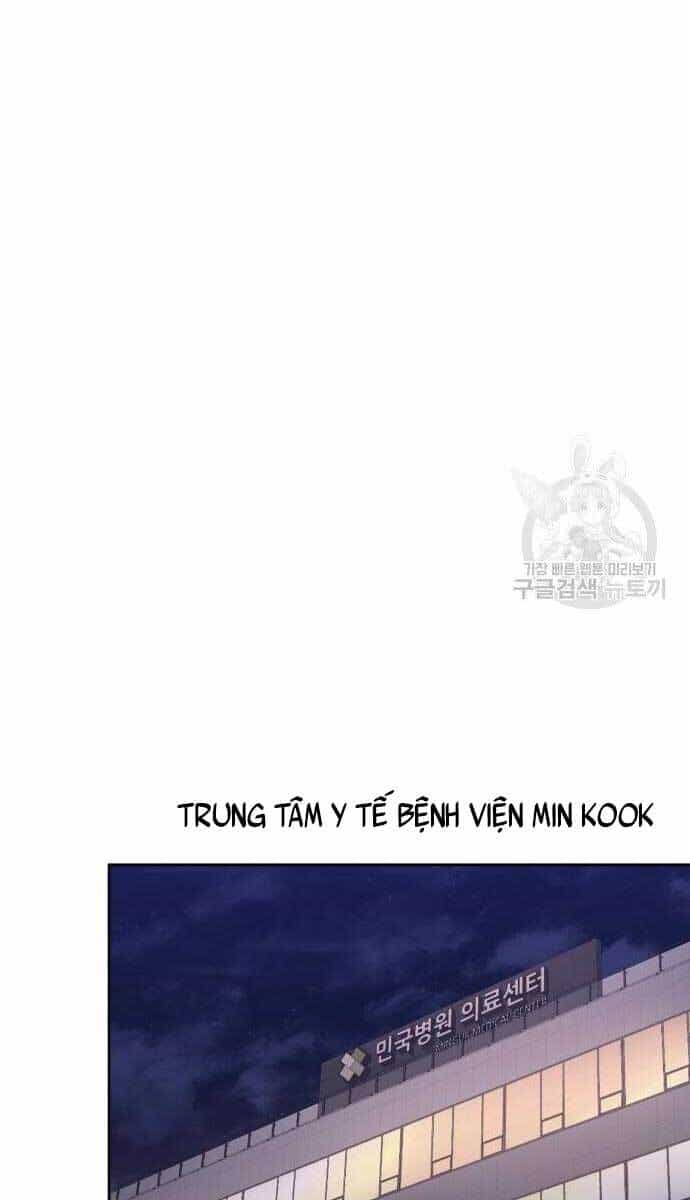 Thợ Săn Thiên Tài Hồi Quy Thành Lao Công - Chương 21 - ảnh 22