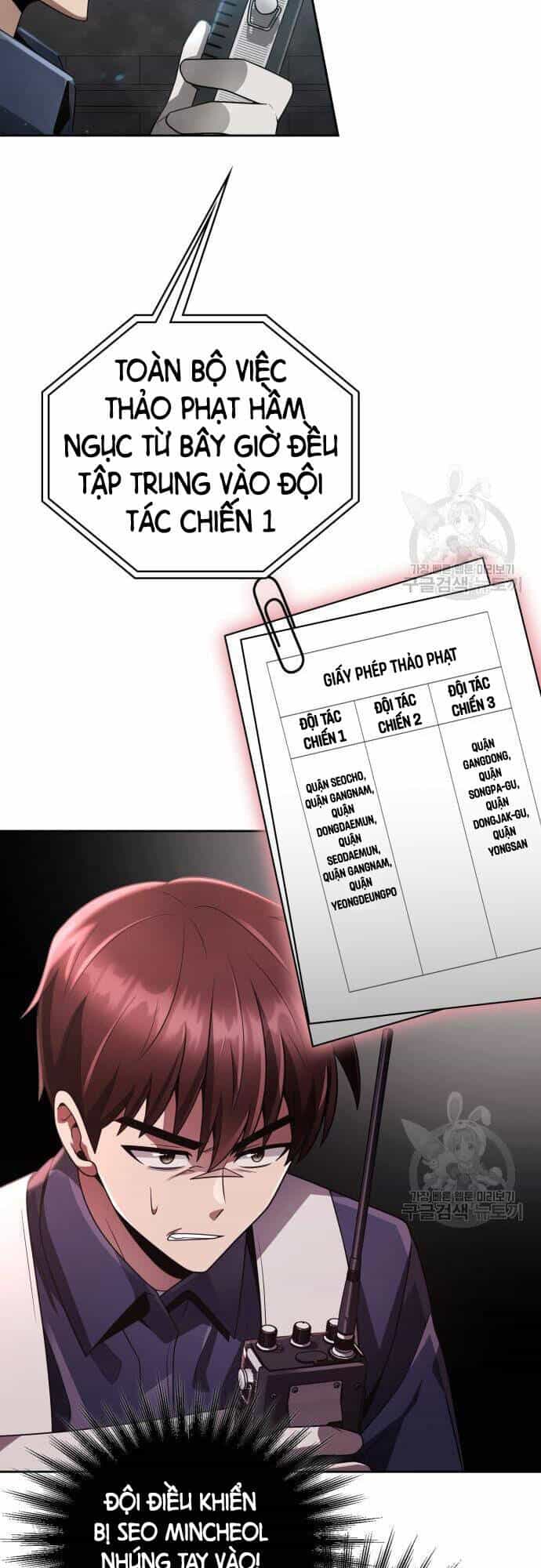 Thợ Săn Thiên Tài Hồi Quy Thành Lao Công - Chương 25 - ảnh 22