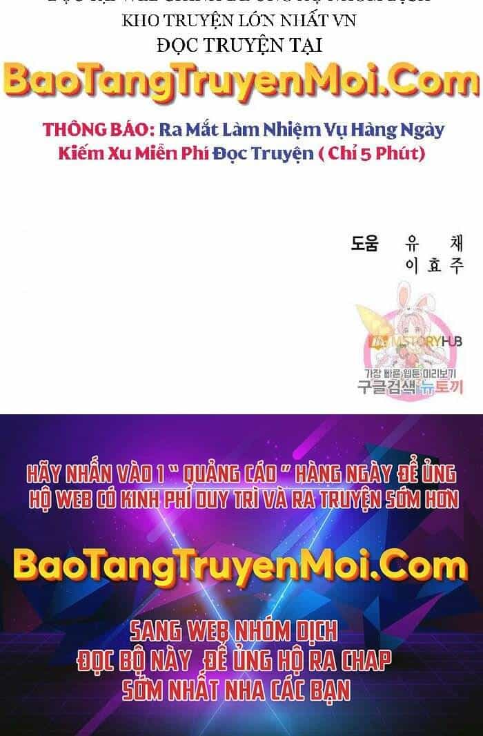 Thợ Săn Thiên Tài Hồi Quy Thành Lao Công - Chương 2 - ảnh 198