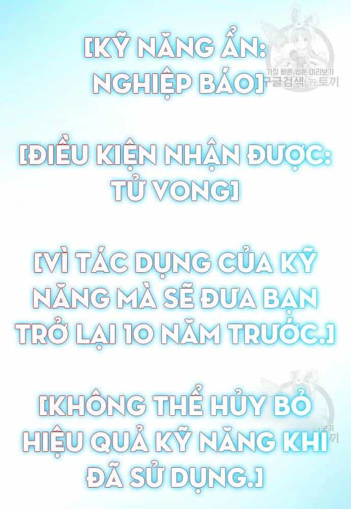 Thợ Săn Thiên Tài Hồi Quy Thành Lao Công - Chương 2 - ảnh 34