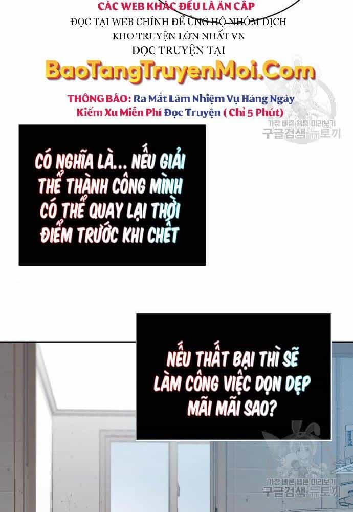Thợ Săn Thiên Tài Hồi Quy Thành Lao Công - Chương 2 - ảnh 50