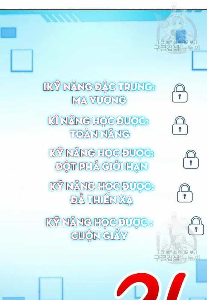 Thợ Săn Thiên Tài Hồi Quy Thành Lao Công - Chương 2 - ảnh 62