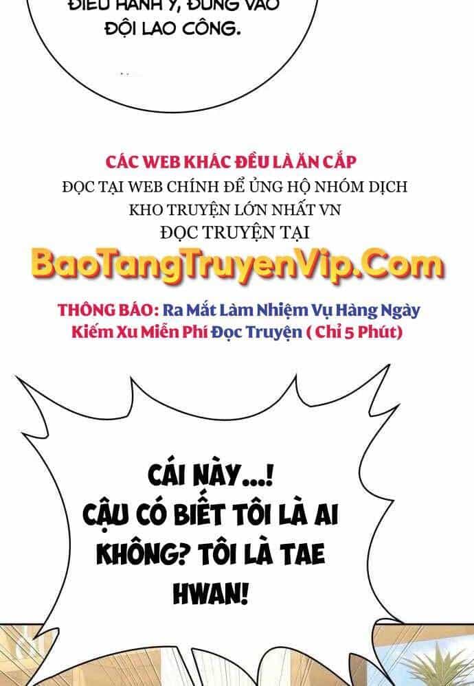 Thợ Săn Thiên Tài Hồi Quy Thành Lao Công - Chương 28 - ảnh 17