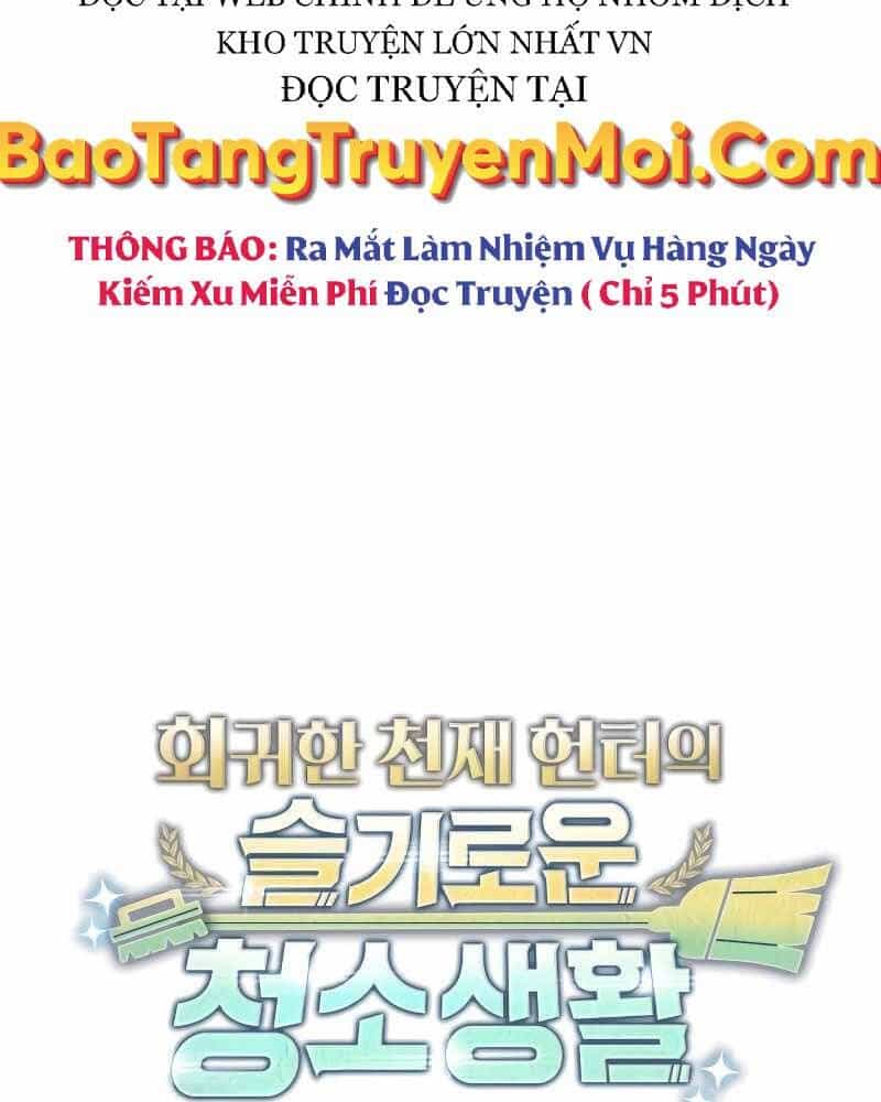 Thợ Săn Thiên Tài Hồi Quy Thành Lao Công - Chương 3 - ảnh 37