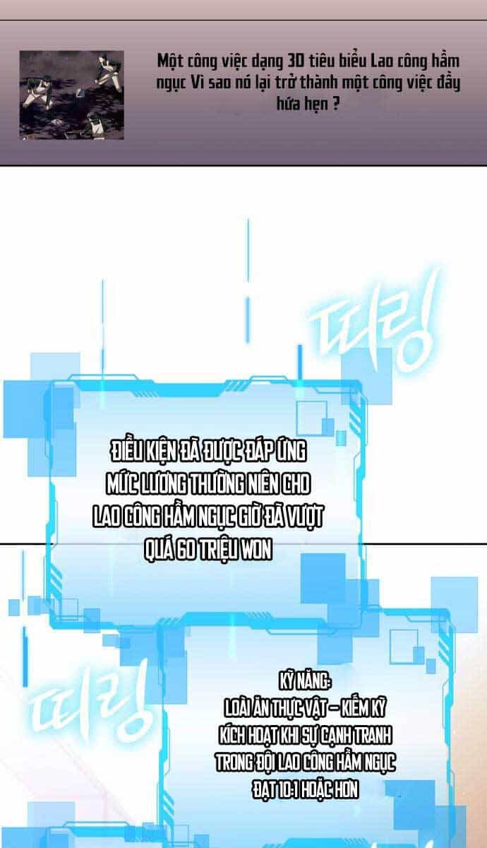 Thợ Săn Thiên Tài Hồi Quy Thành Lao Công - Chương 38 - ảnh 7