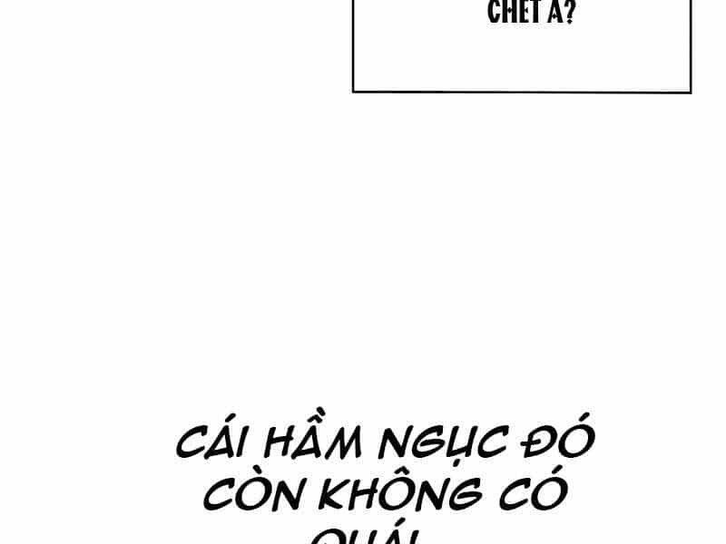Thợ Săn Thiên Tài Hồi Quy Thành Lao Công - Chương 4.5 - ảnh 35