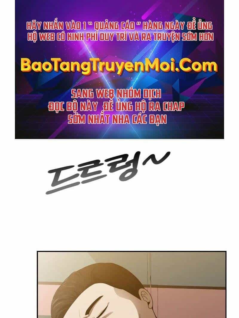 Thợ Săn Thiên Tài Hồi Quy Thành Lao Công - Chương 5 - ảnh 1