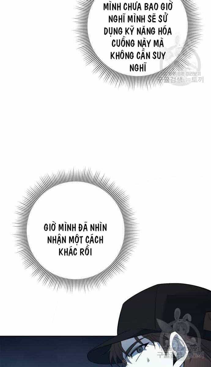 Thợ Tạo Tác Vũ Khí - Chương 11 - ảnh 12