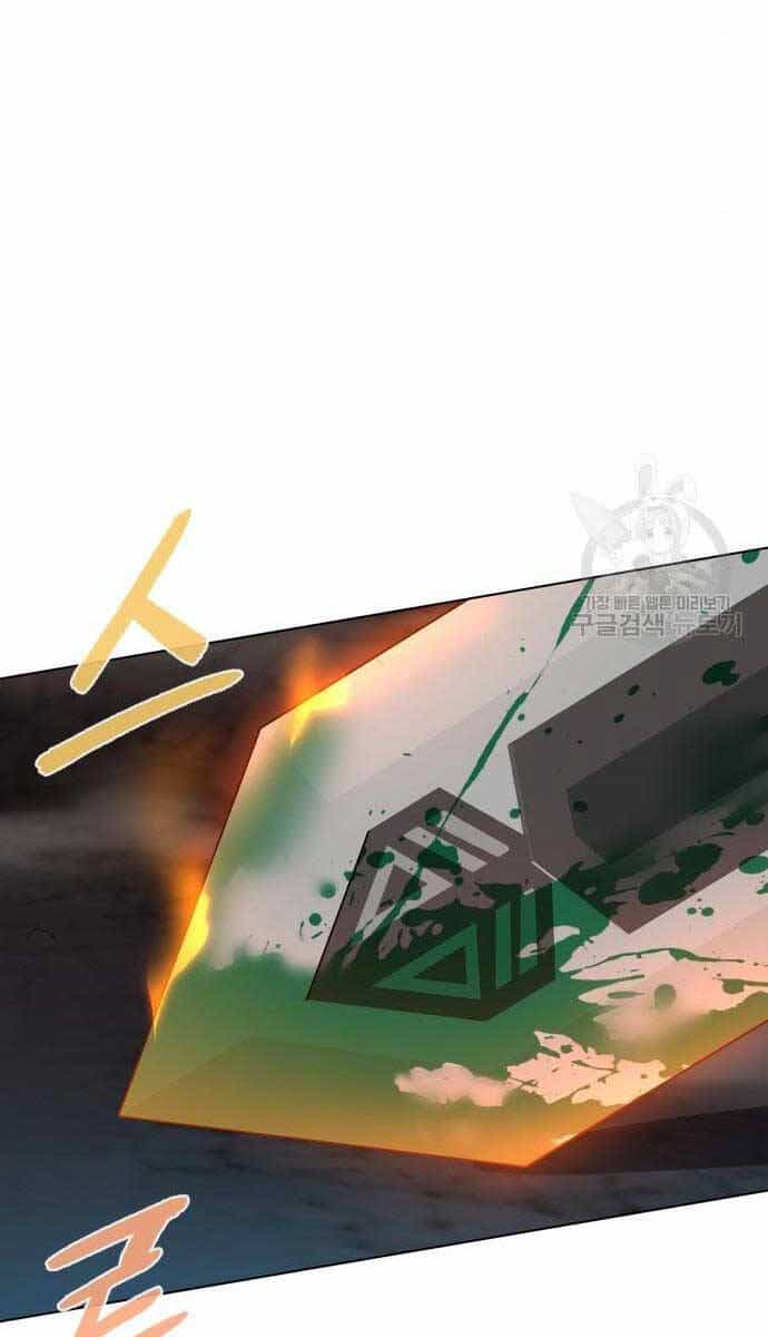 Thợ Tạo Tác Vũ Khí - Chương 11 - ảnh 8