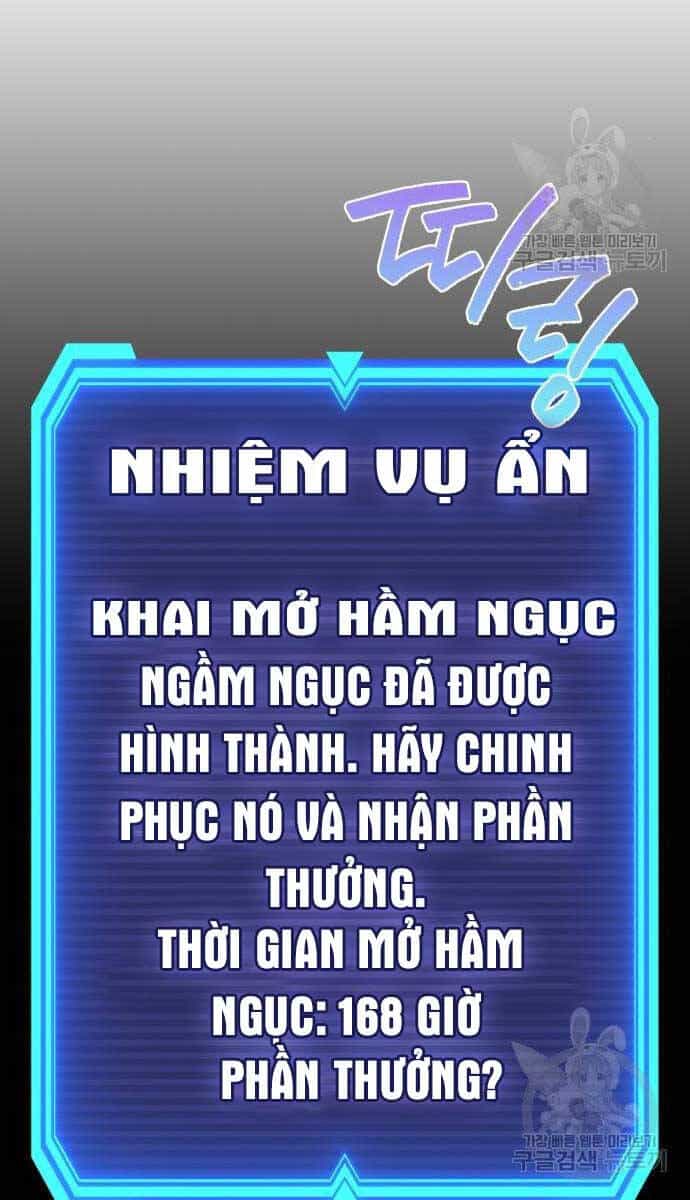 Thợ Tạo Tác Vũ Khí - Chương 15 - ảnh 86