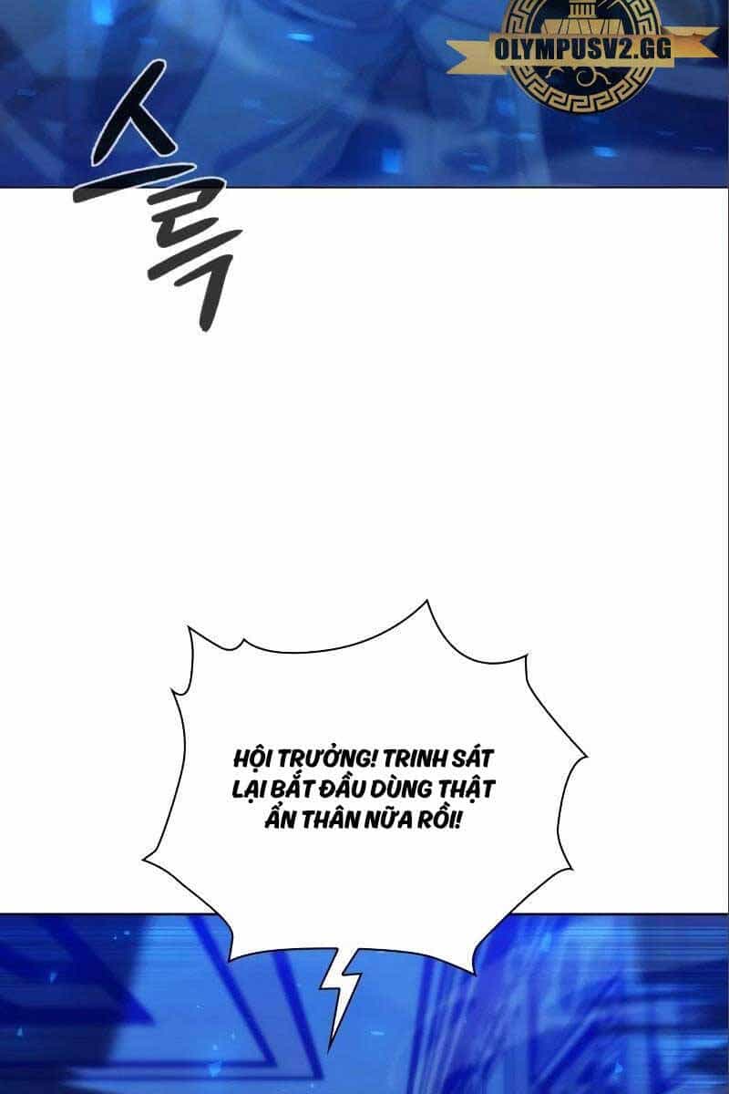 Thợ Tạo Tác Vũ Khí - Chương 18 - ảnh 6