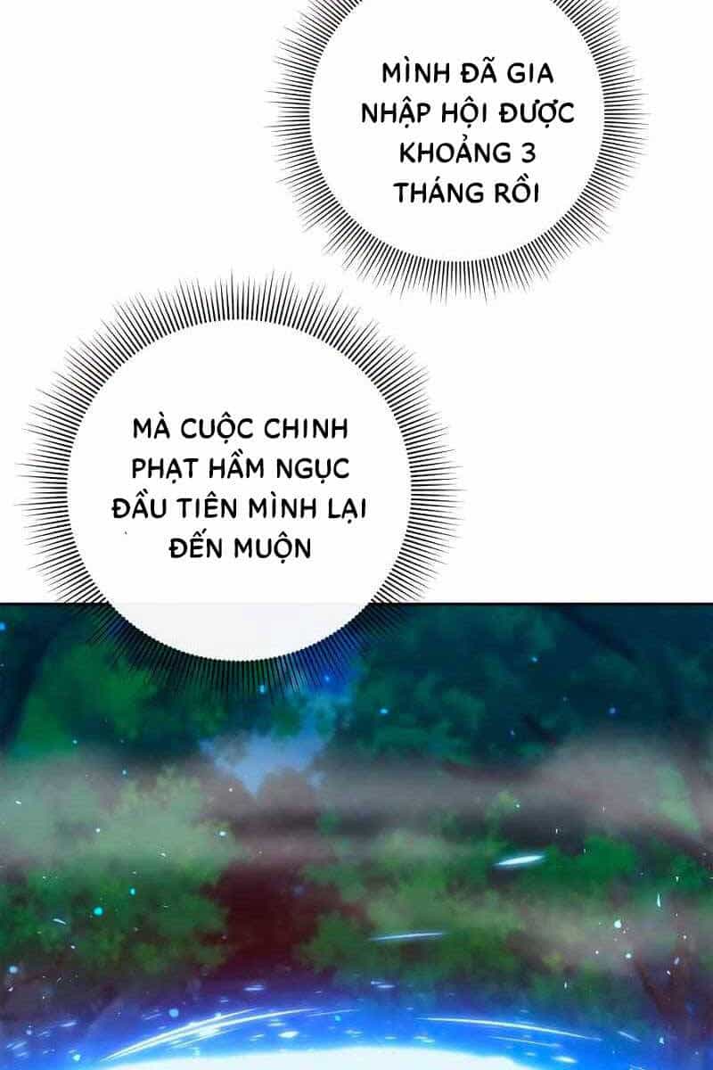 Thợ Tạo Tác Vũ Khí - Chương 1 - ảnh 13