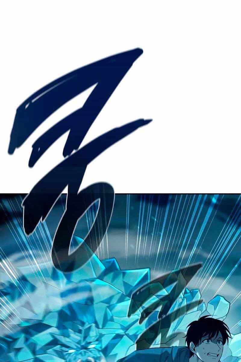 Thợ Tạo Tác Vũ Khí - Chương 1 - ảnh 138