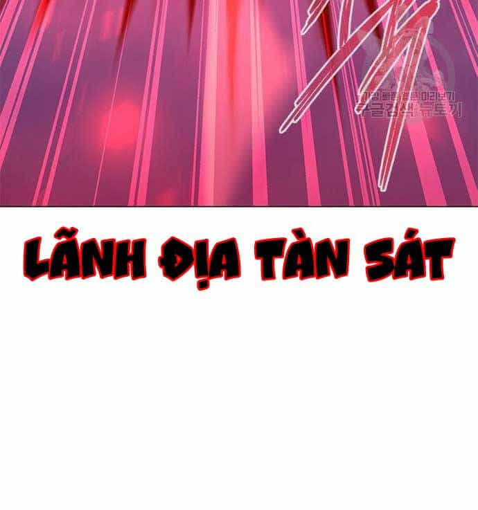 Thợ Tạo Tác Vũ Khí - Chương 20 - ảnh 15