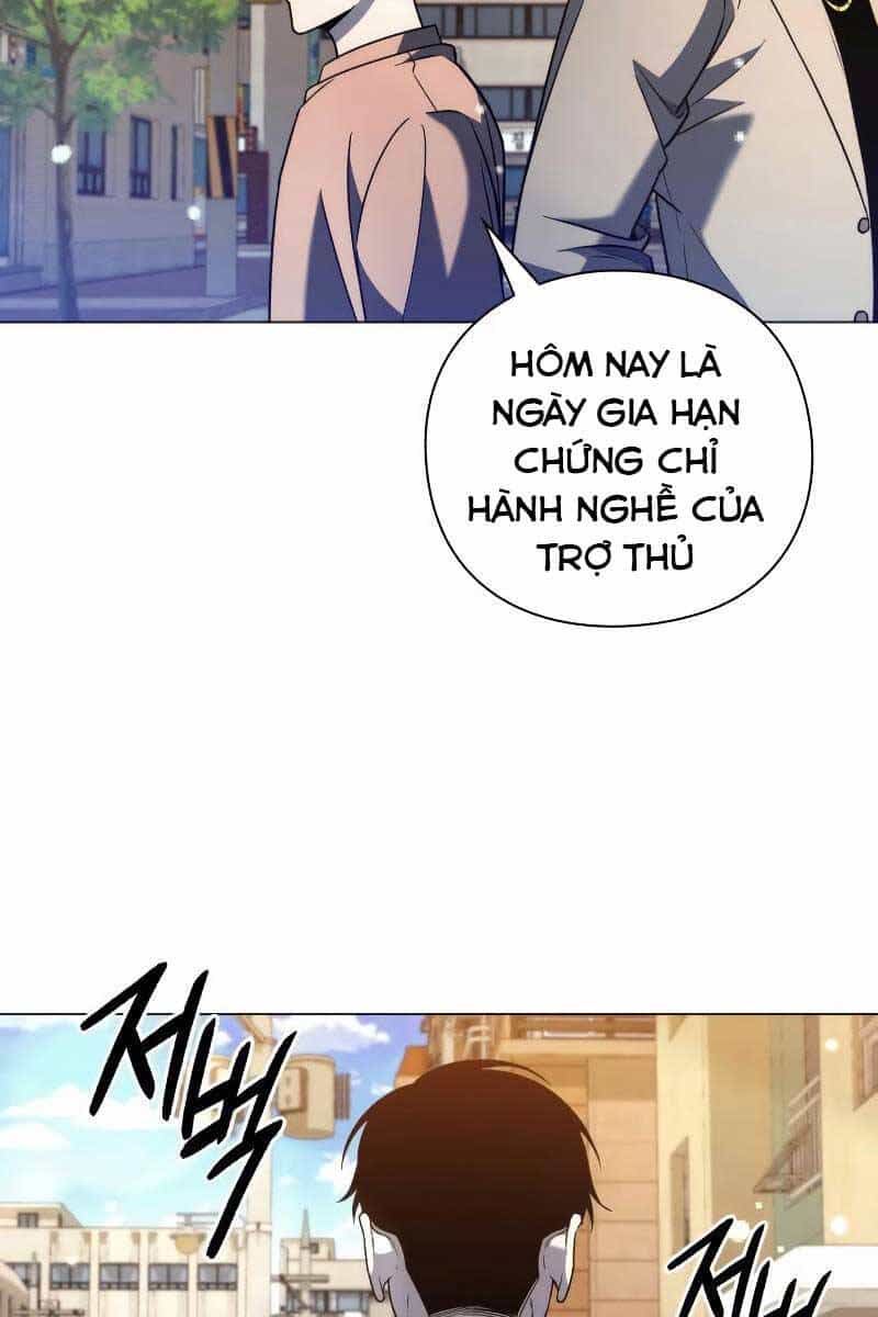 Thợ Tạo Tác Vũ Khí - Chương 22 - ảnh 110