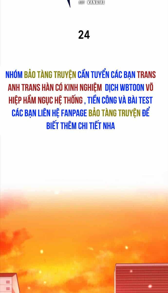 Thợ Tạo Tác Vũ Khí - Chương 24 - ảnh 45