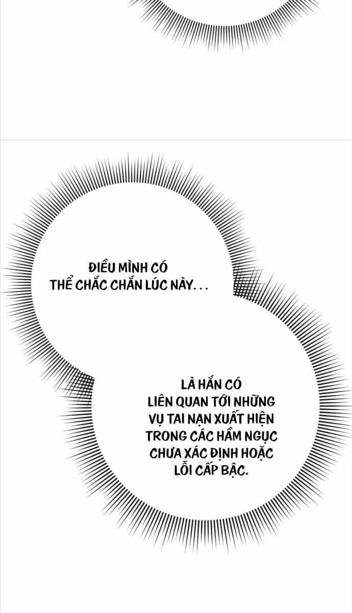 Thợ Tạo Tác Vũ Khí - Chương 25 - ảnh 31