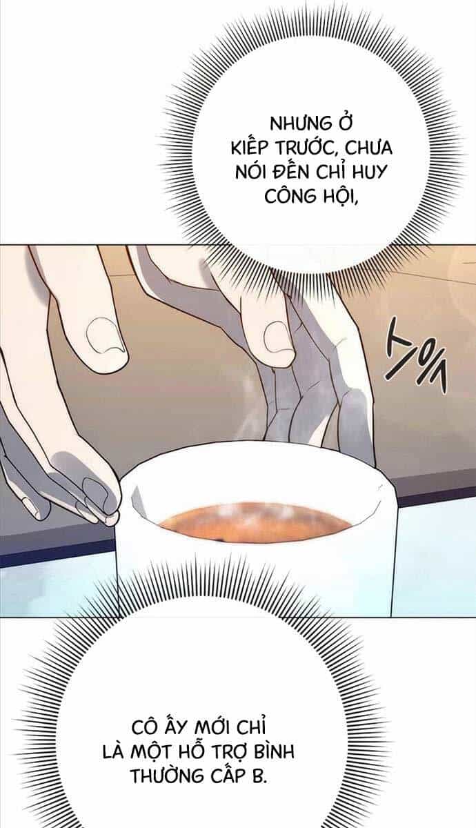 Thợ Tạo Tác Vũ Khí - Chương 28 - ảnh 34