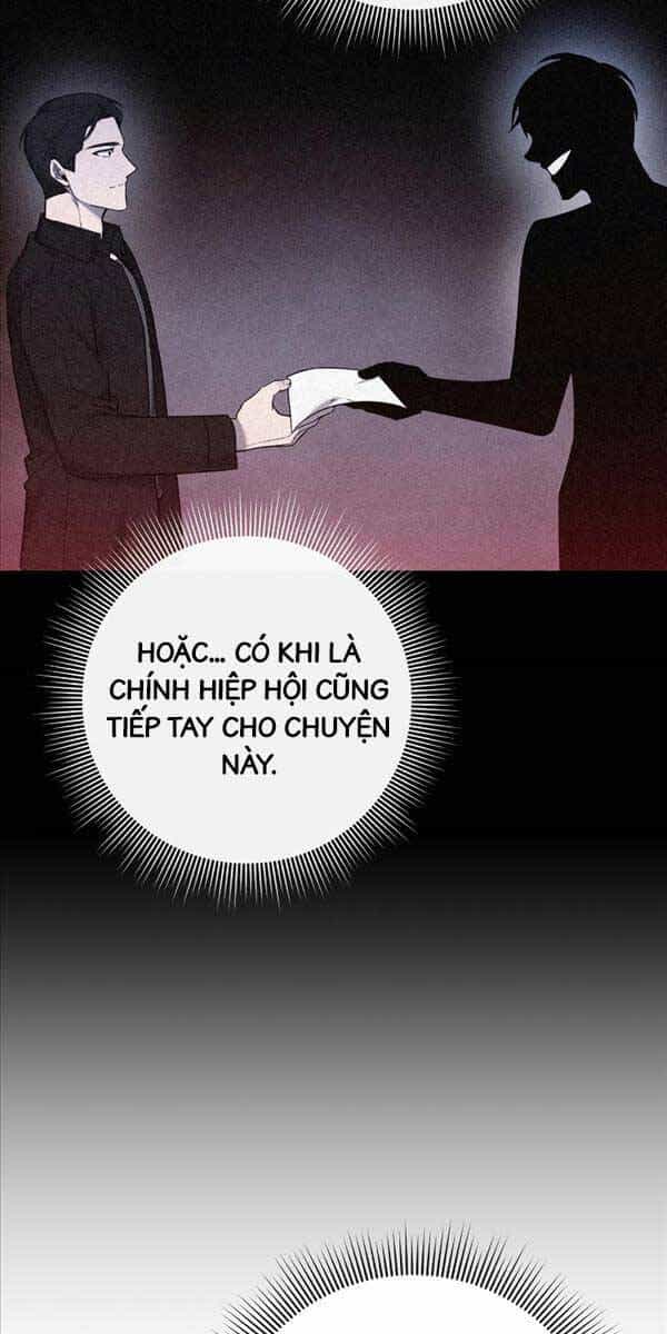 Thợ Tạo Tác Vũ Khí - Chương 2 - ảnh 115