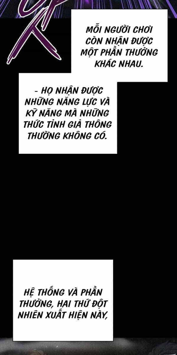 Thợ Tạo Tác Vũ Khí - Chương 2 - ảnh 76