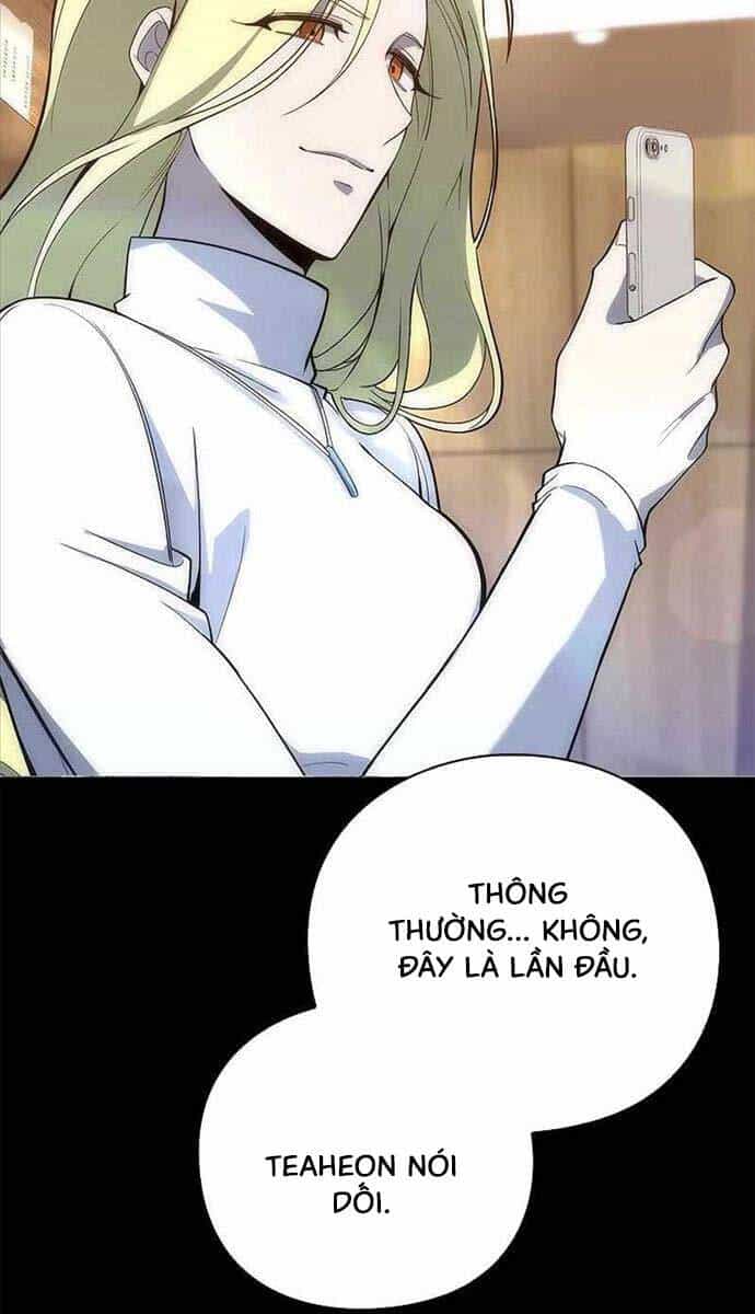 Thợ Tạo Tác Vũ Khí - Chương 29 - ảnh 16