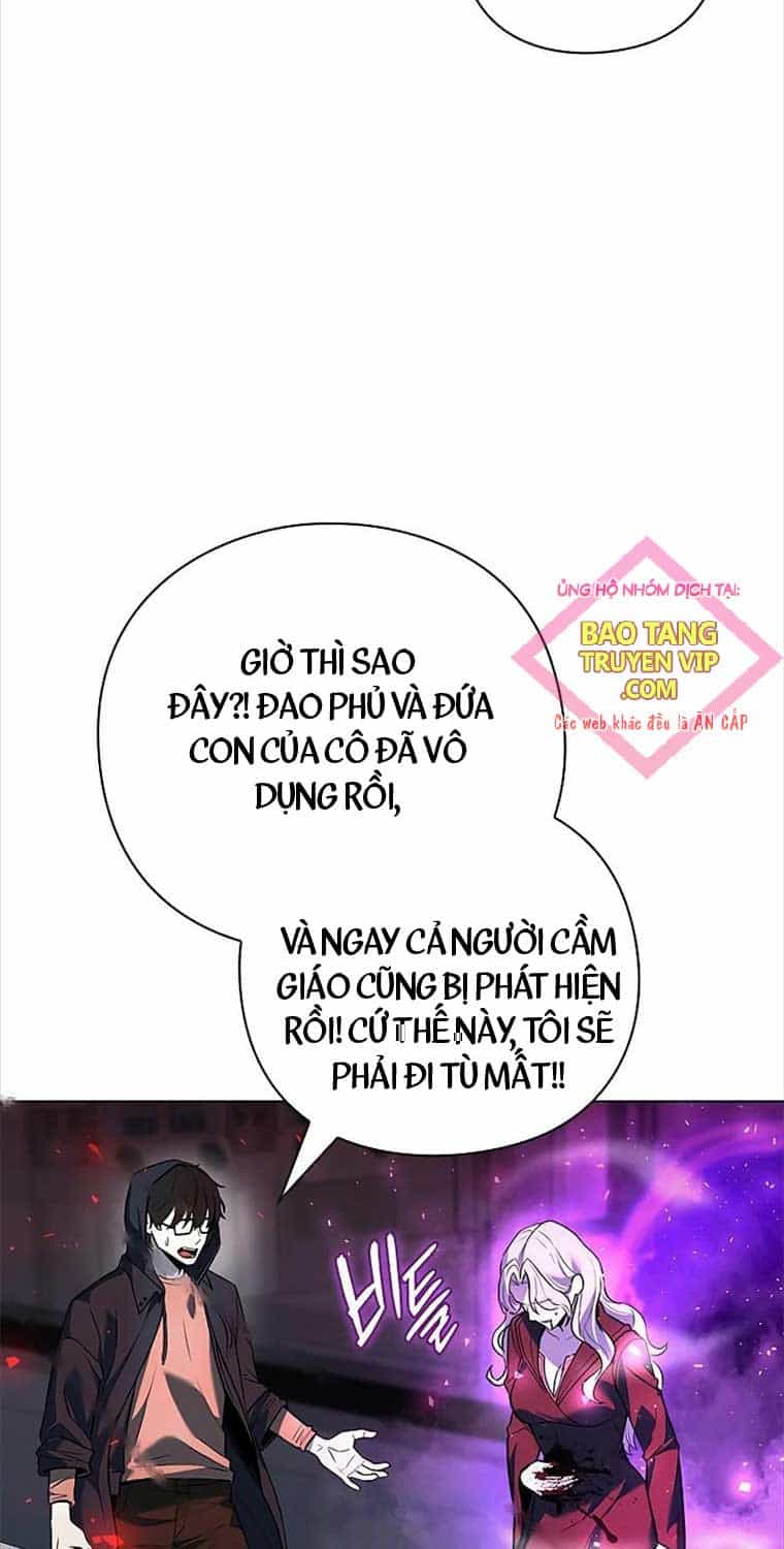 Thợ Tạo Tác Vũ Khí - Chương 34 - ảnh 96