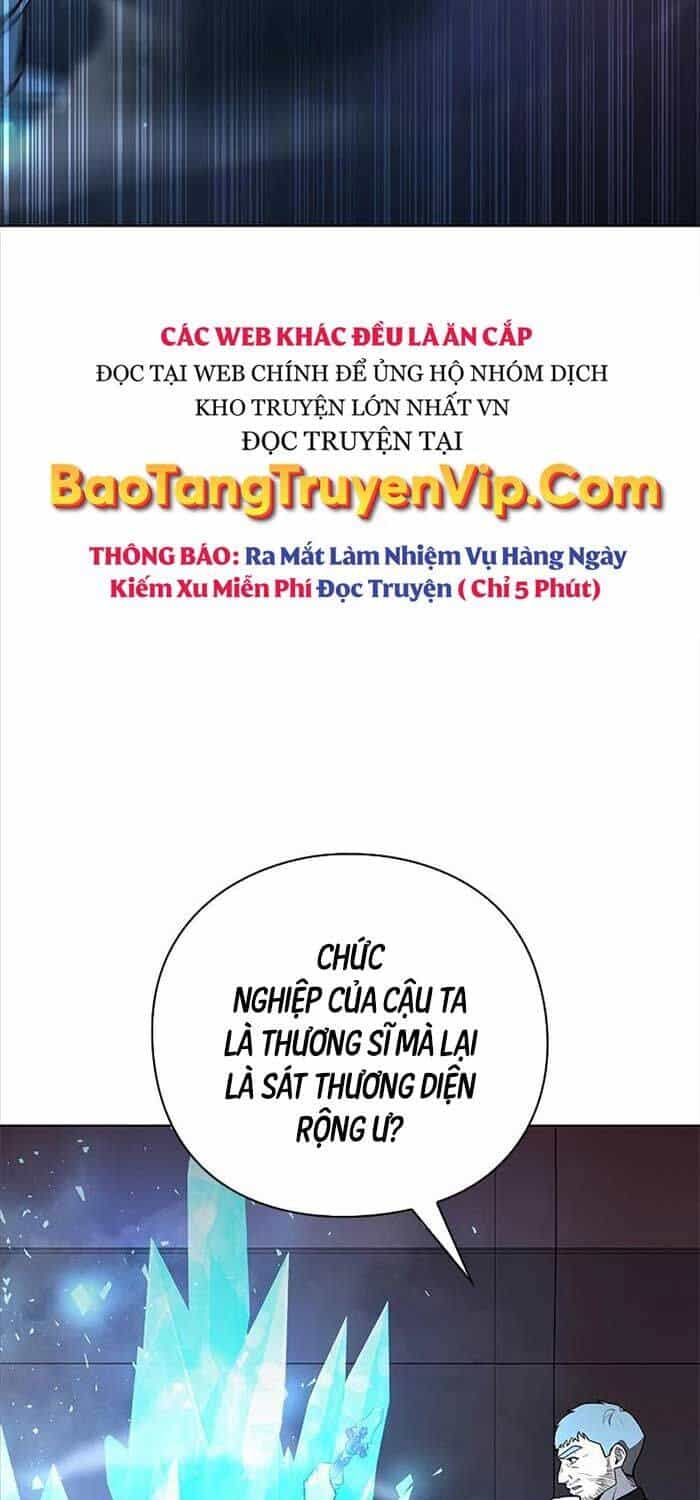 Thợ Tạo Tác Vũ Khí - Chương 35 - ảnh 67
