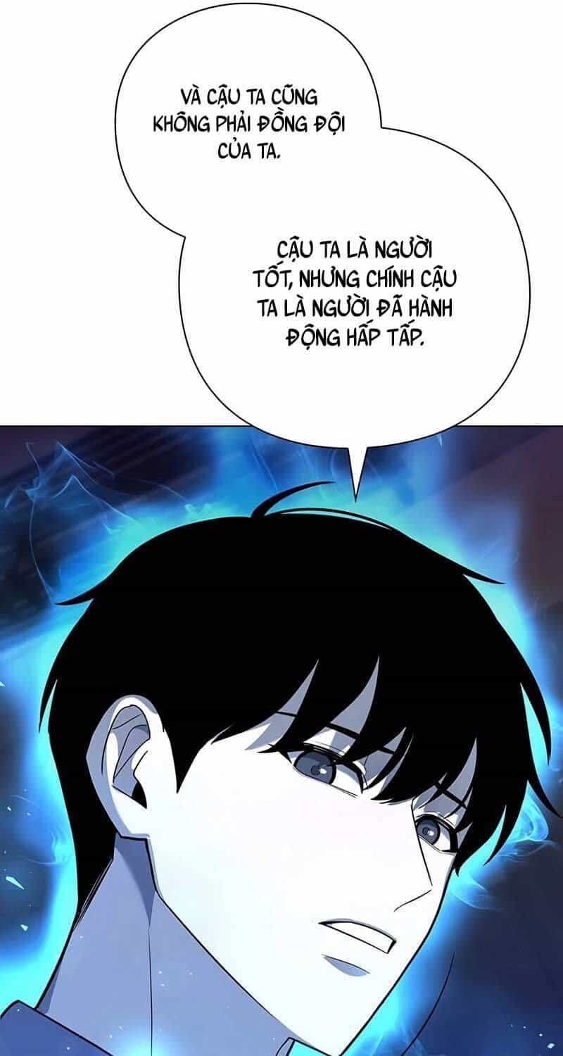 Thợ Tạo Tác Vũ Khí - Chương 39 - ảnh 10