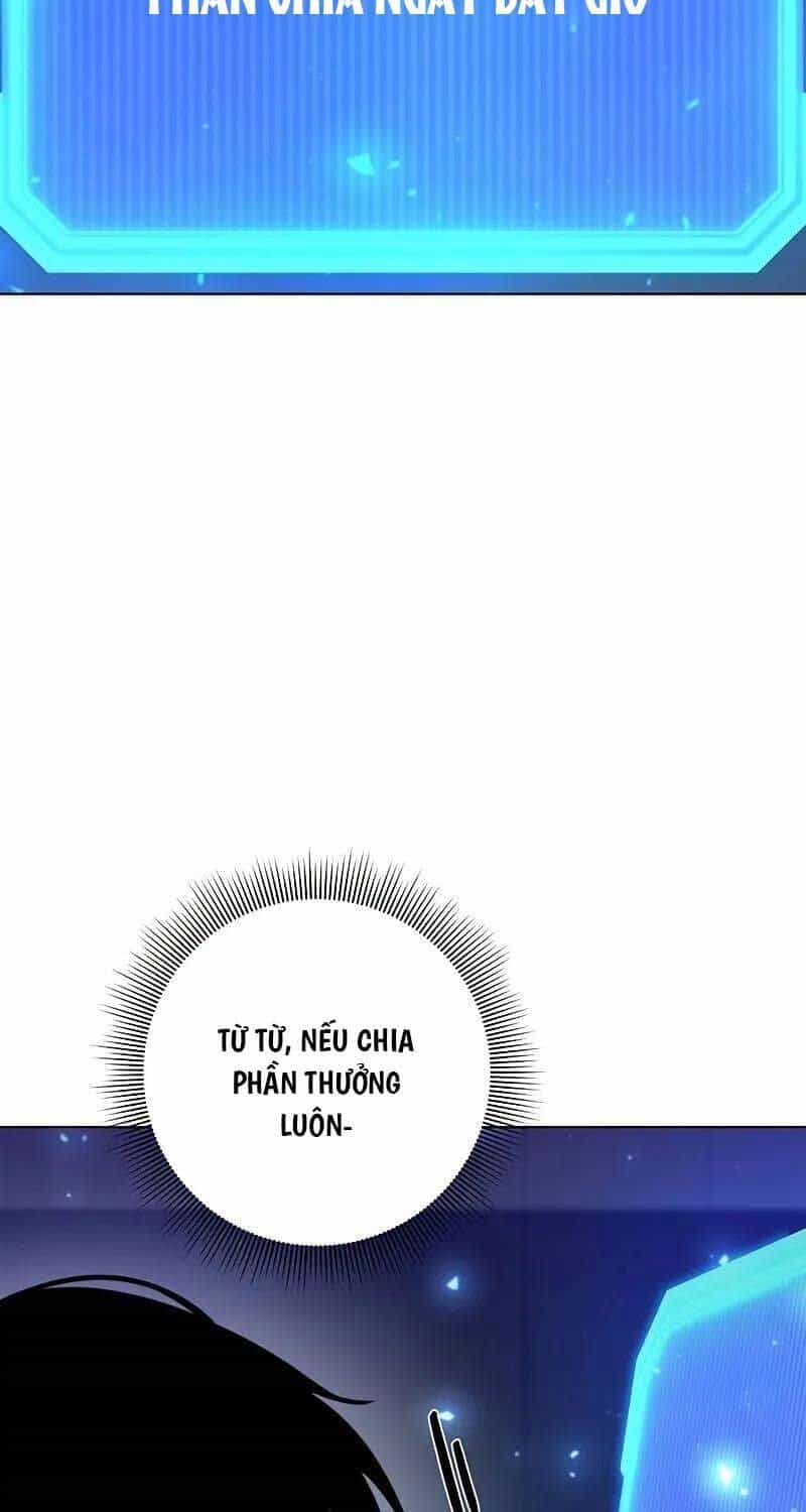 Thợ Tạo Tác Vũ Khí - Chương 40 - ảnh 46