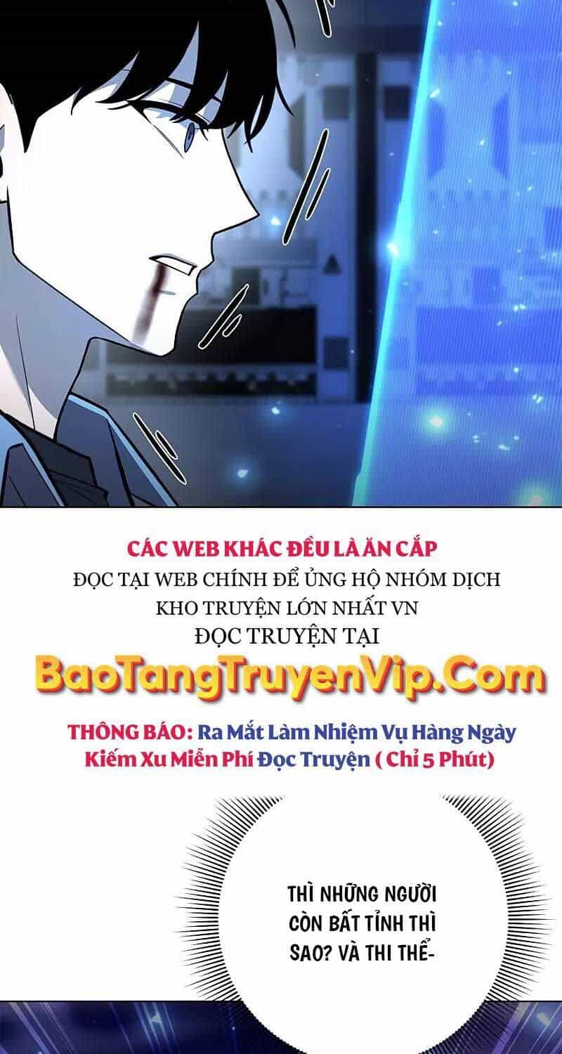Thợ Tạo Tác Vũ Khí - Chương 40 - ảnh 47