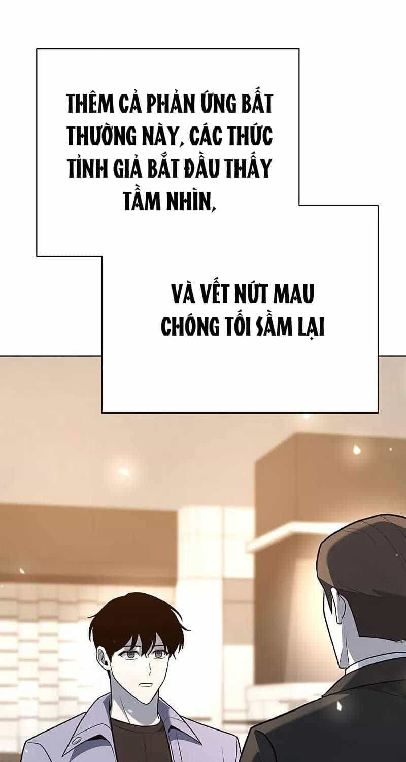 Thợ Tạo Tác Vũ Khí - Chương 40 - ảnh 67