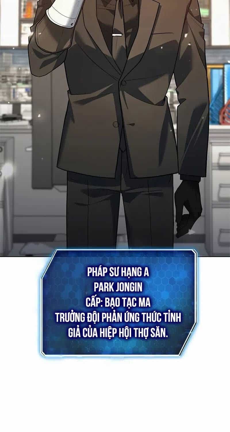 Thợ Tạo Tác Vũ Khí - Chương 43 - ảnh 96
