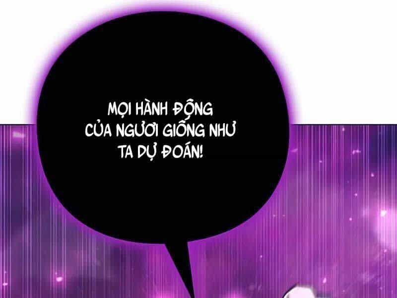 Thợ Tạo Tác Vũ Khí - Chương 45 - ảnh 257