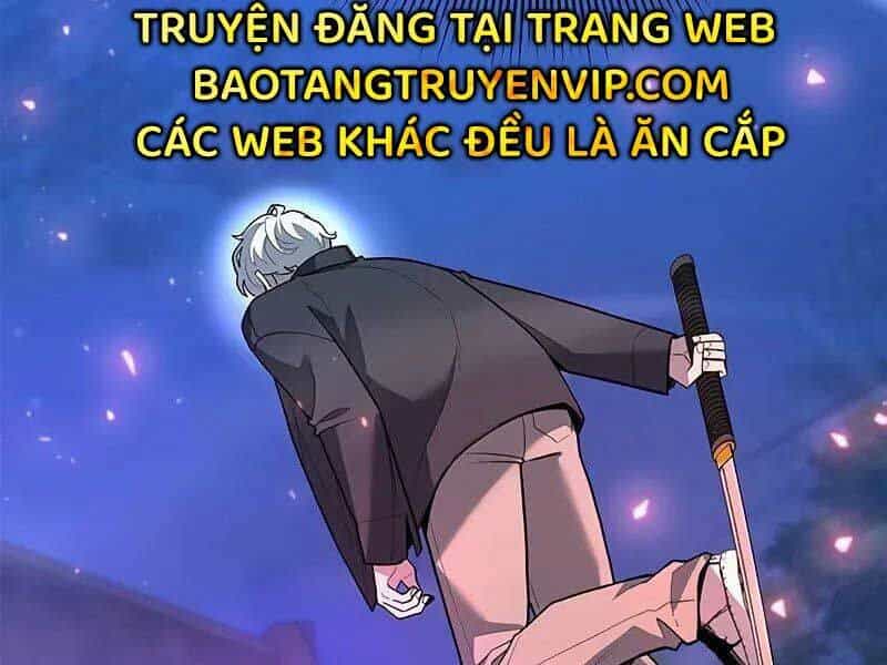Thợ Tạo Tác Vũ Khí - Chương 45 - ảnh 6