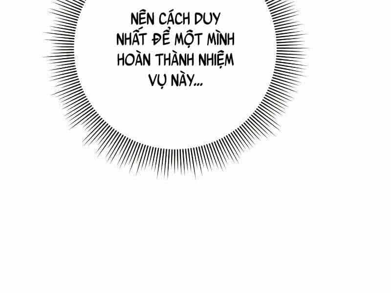 Thợ Tạo Tác Vũ Khí - Chương 45 - ảnh 80