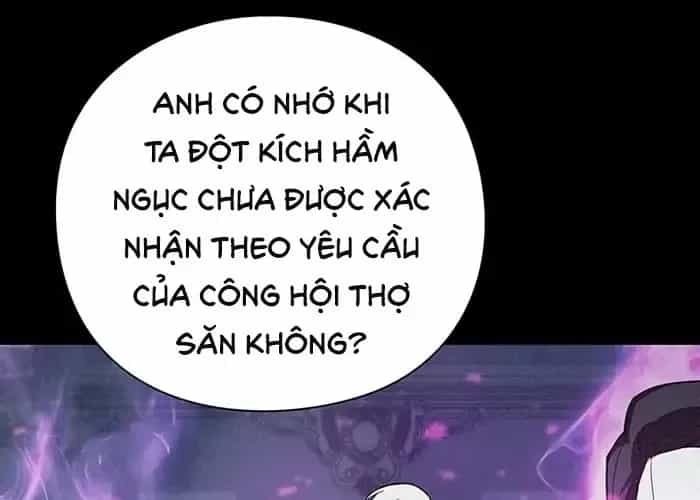 Thợ Tạo Tác Vũ Khí - Chương 47 - ảnh 106