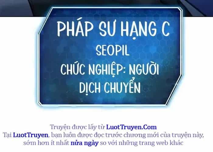 Thợ Tạo Tác Vũ Khí - Chương 47 - ảnh 232