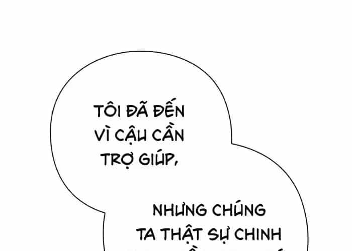 Thợ Tạo Tác Vũ Khí - Chương 47 - ảnh 233