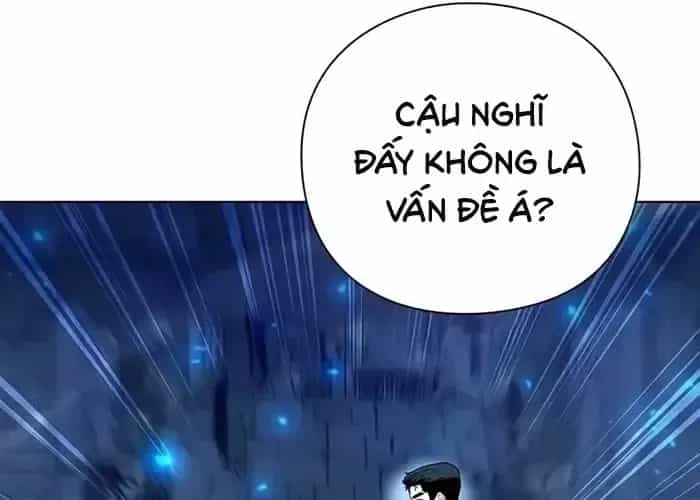 Thợ Tạo Tác Vũ Khí - Chương 47 - ảnh 238