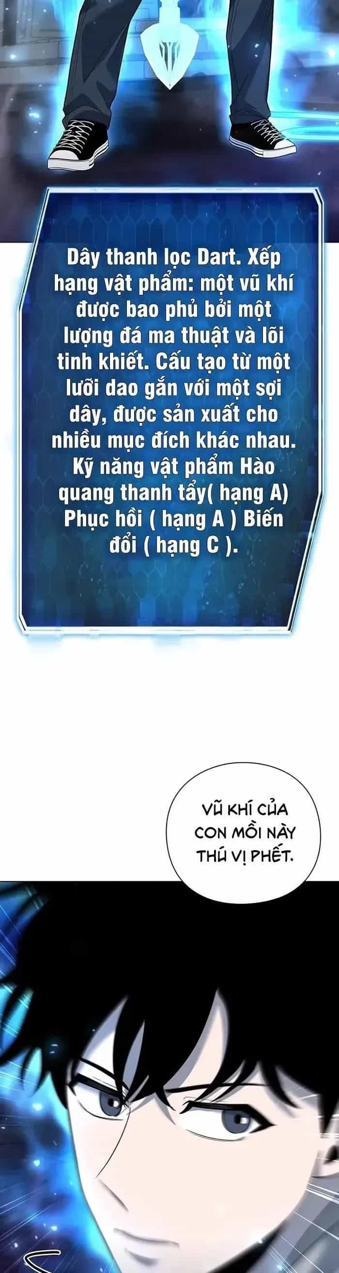 Thợ Tạo Tác Vũ Khí - Chương 49 - ảnh 12