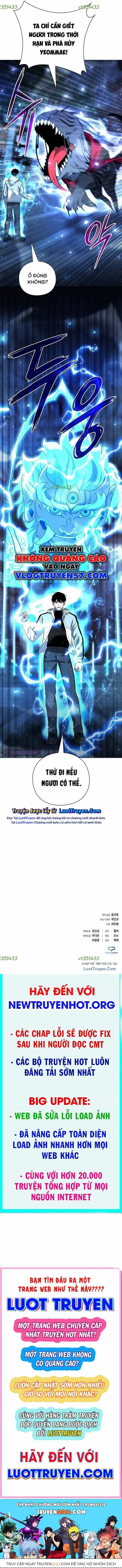 Thợ Tạo Tác Vũ Khí - Chương 54 - ảnh 15